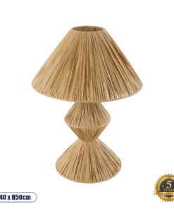 GloboStar® LUANA 02107 Boho Επιτραπέζιο Φωτιστικό Μονόφωτο 1 x E27 AC220-240V IP20 – Φ40 x Υ50cm – Μπεζ Καφέ Φυσική Ράφια Άχυρο Καπέλο – 5 Χρόνια Εγγύηση