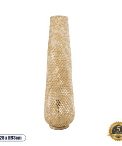 GloboStar® MAMIZU 02109 Boho Επιδαπέδιο Φωτιστικό Μονόφωτο 1 x E27 AC220-240V IP20 – Φ28 x Υ93cm – Μπεζ Ξύλινο Μπαμπού Πλέγμα – 5 Χρόνια Εγγύηση