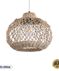 GloboStar® ECUADOR 02115 Boho Κρεμαστό Φωτιστικό Οροφής Μονόφωτο 1 x E27 AC220-240V IP20 – Φ35 x Υ28cm – Μπεζ Seagrass – Φύκι Πλέγμα Καμπάνα – 5 Χρόνια Εγγύηση