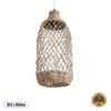 GloboStar® ECUADOR 02116 Boho Κρεμαστό Φωτιστικό Οροφής Μονόφωτο 1 x E27 AC220-240V IP20 – Φ23 x Υ50cm – Μπεζ Seagrass – Φύκι Πλέγμα Καμπάνα – 5 Χρόνια Εγγύηση