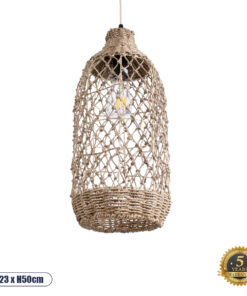 GloboStar® ECUADOR 02116 Boho Κρεμαστό Φωτιστικό Οροφής Μονόφωτο 1 x E27 AC220-240V IP20 – Φ23 x Υ50cm – Μπεζ Seagrass – Φύκι Πλέγμα Καμπάνα – 5 Χρόνια Εγγύηση