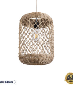 GloboStar® ECUADOR 02117 Boho Κρεμαστό Φωτιστικό Οροφής Μονόφωτο 1 x E27 AC220-240V IP20 – Φ28 x Υ40cm – Μπεζ Seagrass – Φύκι Πλέγμα – 5 Χρόνια Εγγύηση