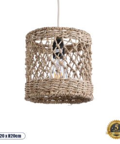 GloboStar® ECUADOR 02120 Boho Κρεμαστό Φωτιστικό Οροφής Μονόφωτο 1 x E27 AC220-240V IP20 – Φ20 x Υ20cm – Μπεζ Seagrass – Φύκι Πλέγμα – 5 Χρόνια Εγγύηση