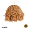 GloboStar® GUADELOUPE 02154 Boho Κρεμαστό Φωτιστικό Οροφής Μονόφωτο 1 x E27 AC220-240V IP20 – Φ50 x Υ40cm – Καφέ Φυσική Ράφια Νήμα Πλέγμα Καμπάνα – 5 Χρόνια Εγγύηση