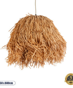 GloboStar® GUADELOUPE 02154 Boho Κρεμαστό Φωτιστικό Οροφής Μονόφωτο 1 x E27 AC220-240V IP20 – Φ50 x Υ40cm – Καφέ Φυσική Ράφια Νήμα Πλέγμα Καμπάνα – 5 Χρόνια Εγγύηση