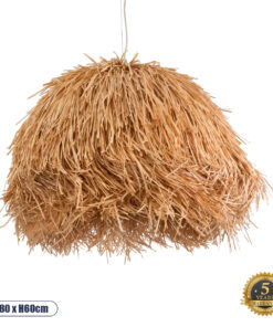 GloboStar® GUADELOUPE 02155 Boho Κρεμαστό Φωτιστικό Οροφής Μονόφωτο 1 x E27 AC220-240V IP20 – Φ80 x Υ60cm – Καφέ Φυσική Ράφια Νήμα Πλέγμα Καμπάνα – 5 Χρόνια Εγγύηση