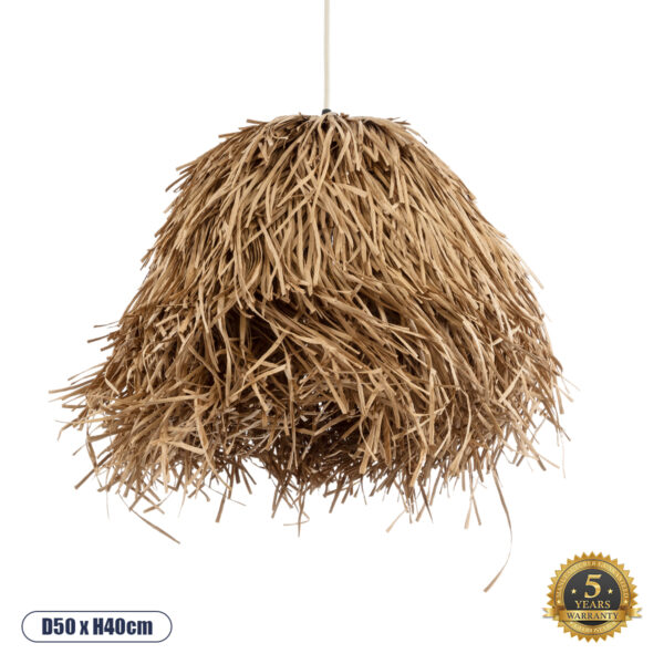 GloboStar® GUADELOUPE 02157 Boho Κρεμαστό Φωτιστικό Οροφής Μονόφωτο 1 x E27 AC220-240V IP20 - Φ50 x Υ40cm - Μπεζ Φυσική Ράφια Νήμα Πλέγμα Καμπάνα - 5 Χρόνια Εγγύηση