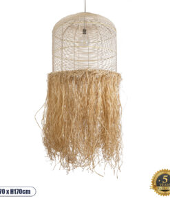 GloboStar® BASSETERRE 02163 Boho Κρεμαστό Φωτιστικό Οροφής Μονόφωτο 1 x E27 AC220-240V IP20 – Φ70 x Υ170cm – Μπεζ Ξύλινο με Μπεζ Καφέ Φυσική Ράφια Νήμα Πλέγμα Καμπάνα – 5 Χρόνια Εγγύηση