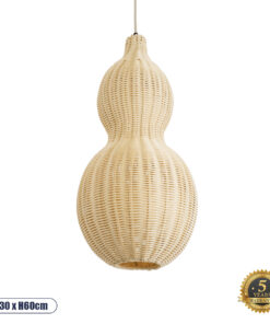 GloboStar® KINGSTOWN 02168 Boho Κρεμαστό Φωτιστικό Οροφής Μονόφωτο 1 x E27 AC220-240V IP20 – Φ30 x Υ60cm – Μπεζ Ξύλινο Μπαμπού Πλέγμα – 5 Χρόνια Εγγύηση