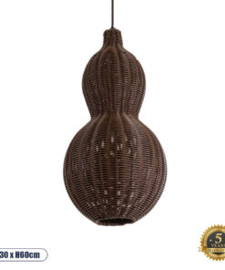 GloboStar® KINGSTOWN 02169 Boho Κρεμαστό Φωτιστικό Οροφής Μονόφωτο 1 x E27 AC220-240V IP20 – Φ30 x Υ60cm – Καφέ Ξύλινο Μπαμπού Πλέγμα – 5 Χρόνια Εγγύηση