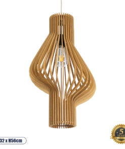 GloboStar® MIHIRO 02172 Boho Κρεμαστό Φωτιστικό Οροφής Μονόφωτο 1 x E27 AC220-240V IP20 – Φ32 x Υ56cm – Καφέ Ξύλινο Πλέγμα – 5 Χρόνια Εγγύηση