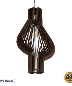 GloboStar® MIHIRO 02173 Boho Κρεμαστό Φωτιστικό Οροφής Μονόφωτο 1 x E27 AC220-240V IP20 – Φ32 x Υ56cm – Καφέ Σκούρο Ξύλινο Πλέγμα – 5 Χρόνια Εγγύηση