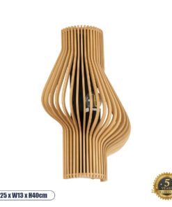 GloboStar® MIHIRO 02174 Boho Φωτιστικό Τοίχου – Απλίκα Μονόφωτο 1 x E27 AC 220-240V IP20 – Μ25 x Π13 x Υ40cm – Καφέ Ξύλινο Πλέγμα – 5 Χρόνια Εγγύηση