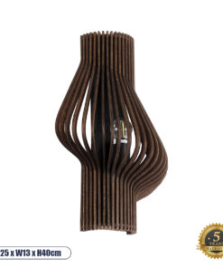 GloboStar® MIHIRO 02175 Boho Φωτιστικό Τοίχου – Απλίκα Μονόφωτο 1 x E27 AC 220-240V IP20 – Μ25 x Π13 x Υ40cm – Καφέ Σκούρο Ξύλινο Πλέγμα – 5 Χρόνια Εγγύηση