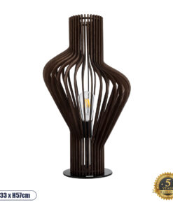 GloboStar® MIHIRO 02177 Boho Επιτραπέζιο Φωτιστικό Μονόφωτο 1 x E27 AC220-240V IP20 – Φ33 x Υ57cm – Καφέ Σκούρο Ξύλινο με Μαύρη Μεταλλική Βάση Πλέγμα – 5 Χρόνια Εγγύηση