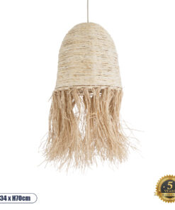 GloboStar® AREMBEPE 02178 Boho Κρεμαστό Φωτιστικό Οροφής Μονόφωτο 1 x E27 AC220-240V IP20 – Φ34 x Υ70cm – Μπεζ Φυσική Ράφια Νήμα Πλέγμα Καμπάνα – 5 Χρόνια Εγγύηση