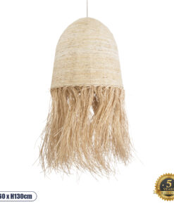 GloboStar® AREMBEPE 02179 Boho Κρεμαστό Φωτιστικό Οροφής Μονόφωτο 1 x E27 AC220-240V IP20 – Φ60 x Υ130cm – Μπεζ Φυσική Ράφια Νήμα Πλέγμα Καμπάνα – 5 Χρόνια Εγγύηση