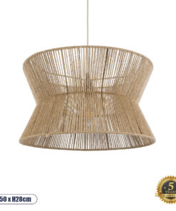 GloboStar® BISBEE 02204 Boho Κρεμαστό Φωτιστικό Οροφής Μονόφωτο 1 x E27 AC220-240V IP20 – Φ50 x Υ28cm – Μπεζ Λεπτό Σχοινί Τριχιά Πλέγμα – 5 Χρόνια Εγγύηση