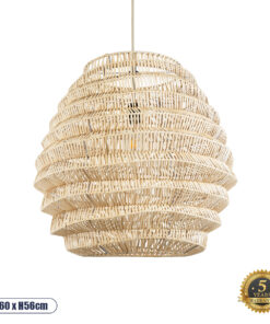 GloboStar® OREGON 02206 Boho Κρεμαστό Φωτιστικό Οροφής Μονόφωτο 1 x E27 AC220-240V IP20 – Φ60 x Υ56cm – Μπεζ Μπαμπού Πλέγμα – 5 Χρόνια Εγγύηση