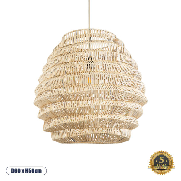 GloboStar® OREGON 02206 Boho Κρεμαστό Φωτιστικό Οροφής Μονόφωτο 1 x E27 AC220-240V IP20 - Φ60 x Υ56cm - Μπεζ Μπαμπού Πλέγμα - 5 Χρόνια Εγγύηση