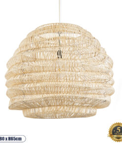 GloboStar® OREGON 02207 Boho Κρεμαστό Φωτιστικό Οροφής Μονόφωτο 1 x E27 AC220-240V IP20 – Φ80 x Υ65cm – Μπεζ Μπαμπού Πλέγμα – 5 Χρόνια Εγγύηση