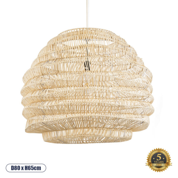 GloboStar® OREGON 02207 Boho Κρεμαστό Φωτιστικό Οροφής Μονόφωτο 1 x E27 AC220-240V IP20 - Φ80 x Υ65cm - Μπεζ Μπαμπού Πλέγμα - 5 Χρόνια Εγγύηση