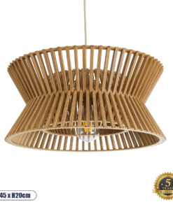 GloboStar® BIMINI 02287 Boho Κρεμαστό Φωτιστικό Οροφής Μονόφωτο 1 x E27 AC220-240V IP20 – Φ45 x Υ20cm – Καφέ Ξύλινο Πλέγμα Καμπάνα – 5 Χρόνια Εγγύηση