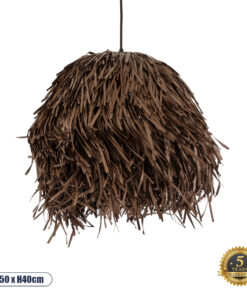 GloboStar® GUADELOUPE 02293 Boho Κρεμαστό Φωτιστικό Οροφής Μονόφωτο 1 x E27 AC220-240V IP20 – Φ50 x Υ40cm – Καφέ Σκούρο Φυσική Ράφια Νήμα Πλέγμα Καμπάνα – 5 Χρόνια Εγγύηση