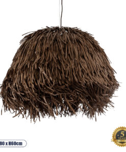 GloboStar® GUADELOUPE 02294 Boho Κρεμαστό Φωτιστικό Οροφής Μονόφωτο 1 x E27 AC220-240V IP20 – Φ80 x Υ60cm – Καφέ Σκούρο Φυσική Ράφια Νήμα Πλέγμα Καμπάνα – 5 Χρόνια Εγγύηση