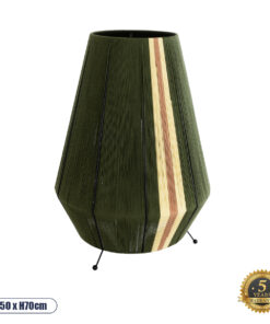 GloboStar® SALERNO 02332 Boho Επιτραπέζιο Φωτιστικό Μονόφωτο 1 x E27 AC220-240V IP20 – Φ50 x Υ70cm – Πράσινο με Μπεζ και Καφέ Λεπτό Νήμα Βαμβακερό Πλέγμα