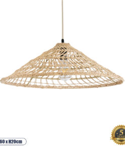 GloboStar® KAIA 02346 Boho Κρεμαστό Φωτιστικό Οροφής Μονόφωτο 1 x E27 AC220-240V IP20 – Φ60 x Υ20cm – Μπεζ Ξύλινο Μπαμπού Πλέγμα Καμπάνα – 5 Χρόνια Εγγύηση