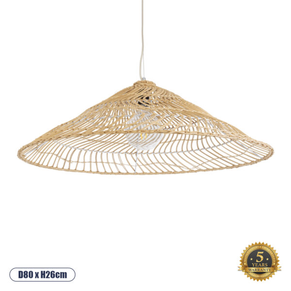 GloboStar® KAIA 02347 Boho Κρεμαστό Φωτιστικό Οροφής Μονόφωτο 1 x E27 AC220-240V IP20 - Φ80 x Υ26cm - Μπεζ Ξύλινο Μπαμπού Πλέγμα Καμπάνα - 5 Χρόνια Εγγύηση