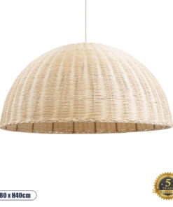 GloboStar® MONTANA 02379 Boho Κρεμαστό Φωτιστικό Οροφής Μονόφωτο 1 x E27 AC220-240V IP20 – Φ80 x Υ40cm – Μπεζ Μπαμπού Πλέγμα Καμπάνα – 5 Χρόνια Εγγύηση