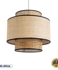 GloboStar® BRAVADO 02386 Boho Κρεμαστό Φωτιστικό Οροφής Μονόφωτο 1 x E27 AC220-240V IP20 – Φ40 x Υ35cm – Καφέ με Μπεζ Μπαμπού Πλέγμα – 5 Χρόνια Εγγύηση