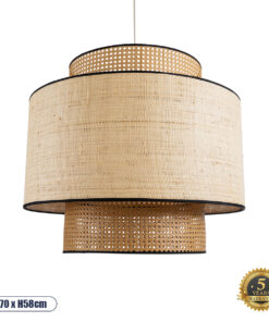 GloboStar® BRAVADO 02387 Boho Κρεμαστό Φωτιστικό Οροφής Μονόφωτο 1 x E27 AC220-240V IP20 – Φ70 x Υ58cm – Καφέ με Μπεζ Μπαμπού Πλέγμα – 5 Χρόνια Εγγύηση