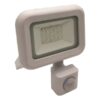 ΠΡΟΒΟΛΕΑΣ LED 10W SMD ΜΕ ΠΕΡΙΣΤΡΕΦΟΜΕΝΟ ΑΝΙΧΝΕΥΤΗ ΚΙΝΗΣΗΣ ΛΕΥΚΟΣ IP44 4000K PLUS EUROLAMP – 147-69651