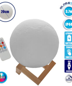 Επαναφορτιζόμενο Διακοσμητικό Ανάγλυφο Φωτιστικό Αφής 3D Moon 20cm RGBW Ντιμαριζόμενο με Ασύρματο Χειριστήριο GloboStar 07030