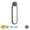 GloboStar® ILDI 61088 Κρεμαστό Φωτιστικό Οροφής Design LED CCT 12W 1440lm 300° AC 220-240V – Εναλλαγή Φωτισμού μέσω Διακόπτη On/Off All In One Ψυχρό 6000k+Φυσικό 4500k+Θερμό 2700k Μ10 x Π2.3 x Υ38cm – Μαύρο
