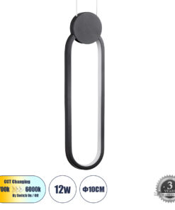 GloboStar® ILDI 61088 Κρεμαστό Φωτιστικό Οροφής Design LED CCT 12W 1440lm 300° AC 220-240V – Εναλλαγή Φωτισμού μέσω Διακόπτη On/Off All In One Ψυχρό 6000k+Φυσικό 4500k+Θερμό 2700k Μ10 x Π2.3 x Υ38cm – Μαύρο