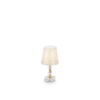 IDEAL LUX Επιτραπέζιο Φωτιστικό QUEEN 1xE27 Χρυσού Χρώματος – 077734