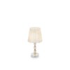IDEAL LUX Επιτραπέζιο Φωτιστικό QUEEN 1xE27 Μπεζ Χρώματος – 077741