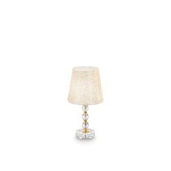 IDEAL LUX Επιτραπέζιο Φωτιστικό QUEEN 1xE27 Μπεζ Χρώματος – 077741