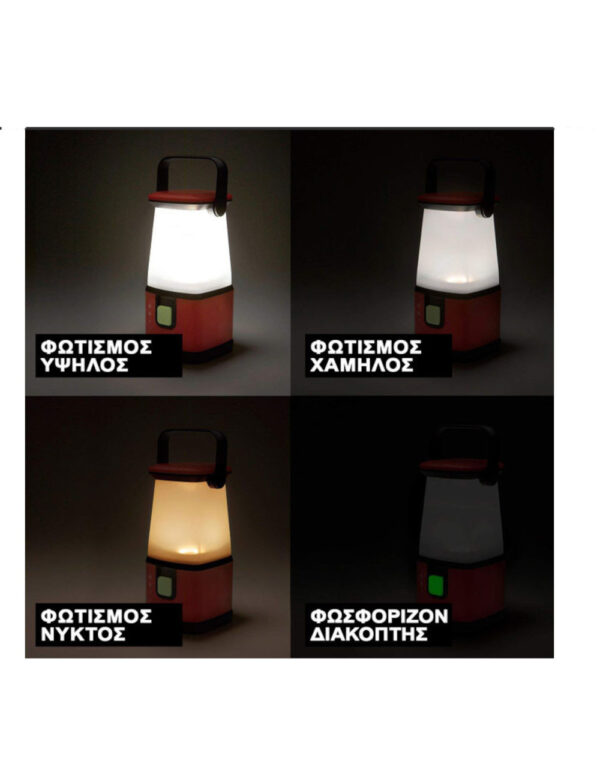 ΦΑΚΟΣ 360 CAMPING LATERN 3AA – 2-EGF081104