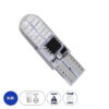GloboStar® 08342 Λάμπα Αυτοκινήτου LED STROBE T10 W5W 24xSMD3014 1W 120lm 360° DC 12-16V IP20 Φ1 x Υ3.2cm Μπλε