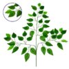 GloboStar® 09052 Τεχνητό Φυτό Διακοσμητικό Κλαδί Διαστάσεων M21cm x Υ27cm με 3 X Πράσινα Κλαδιά και Φύλλωμα Μπέντζαμιν