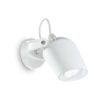 IDEAL LUX Προβολέας Τοίχου ELIO 1xGU10 IP66 Λευκού Χρώματος – 096483