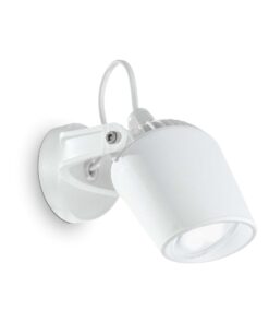 IDEAL LUX Προβολέας Τοίχου ELIO 1xGU10 IP66 Λευκού Χρώματος – 096483