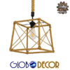 GloboStar® POLISHED 01616 Vintage Κρεμαστό Φωτιστικό Οροφής Μονόφωτο 1 x E27 Πλέγμα με Μπεζ Σχοινί Μ30 x Π28 x Υ30cm