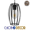 GloboStar® ZEBRA 01062 Vintage Industrial Κρεμαστό Φωτιστικό Οροφής Μονόφωτο Μαύρο Μεταλλικό Πλέγμα Φ15 x Y24cm