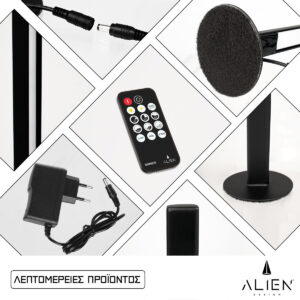 GloboStar® ALIEN-DIVA-BLACK-50-3 ALIEN Design DIVA Μοντέρνο Minimal Nordic Μεταλλικό Φωτιστικό Επιτραπέζιο – Πορτατίφ – Λαμπατέρ Μαύρο LED 8W 960lm με Ασύρματο Χειριστήριο RF & Dimmer IP20 Θερμό Λευκό 3000K Μ3 x Π1.6 x Υ50cm